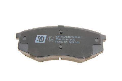 Колодки тормозные (передние) Hyundai ix20/Kia Soul II 10- Колодки тормозные (передние) Hyundai ix20/Kia Soul II 10-