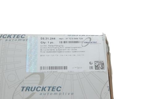 Рычаг подвески (передний/снизу/спереди) (R) BMW 3 (F30/F80) 12-18 Рычаг подвески (передний/снизу/спереди) (R) BMW 3 (F30/F80) 12-18
