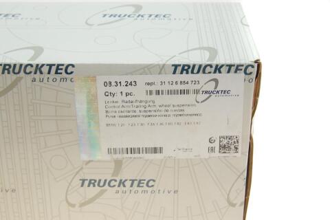 Рычаг подвески (передний) (L) BMW 3 (F30/F80) 11- Рычаг подвески (передний) (L) BMW 3 (F30/F80) 11-