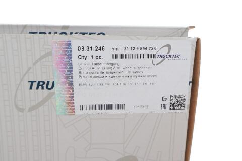 Рычаг подвески (передний/снизу/сзади) (R) BMW 1 (F20/F21)/ 3 (F30/F80) 11-18 xDrive Рычаг подвески (передний/снизу/сзади) (R) BMW 1 (F20/F21)/ 3 (F30/F80) 11-18 xDrive