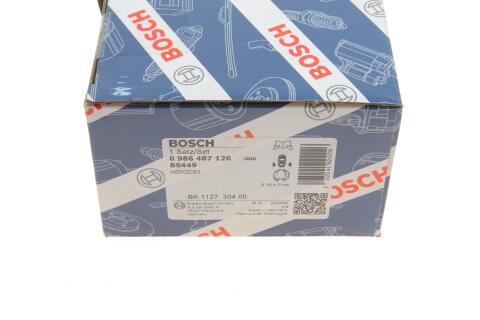 Колодки ручника MB S-class (W116/W126) 72-91 (160x25) Колодки ручника MB S-class (W116/W126) 72-91 (160x25)