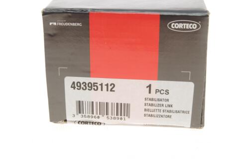 Тяга стабілізатора (переднього) Audi A3/Q3/Skoda Octavia/SuperB/VW Caddy/Passat/Tiguan/Touran 03-