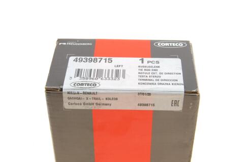 Наконечник тяги рульової (L) Nissan Qashqai/ X-Trail 07-13/ Renault Koleos 08- Наконечник тяги рульової (L) Nissan Qashqai/ X-Trail 07-13/ Renault Koleos 08-
