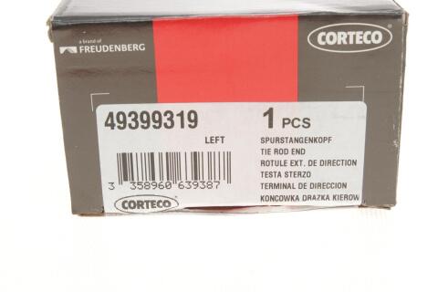 Наконечник тяги рульової (L) Opel Astra H/GTC/Meriva B/Zafira 04- Наконечник тяги рульової (L) Opel Astra H/GTC/Meriva B/Zafira 04-