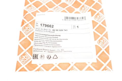 Прокладка термостата Renault K4M 01- Прокладка термостата Renault K4M 01-