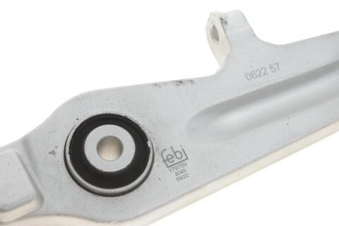 Важіль підвіски (передній/знизу) Audi A8 2.8-6.0 02-10