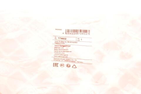 Тяга стабилизатора (заднего) VW Crafter 30/Man TGE 2.0D 16-(180mm) Тяга стабилизатора (заднего) VW Crafter 30/Man TGE 2.0D 16-(180mm)