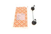 Тяга стабілізатора (заднього) (R) Land Rover Discovery Sport 14- Тяга стабілізатора (заднього) (R) Land Rover Discovery Sport 14-