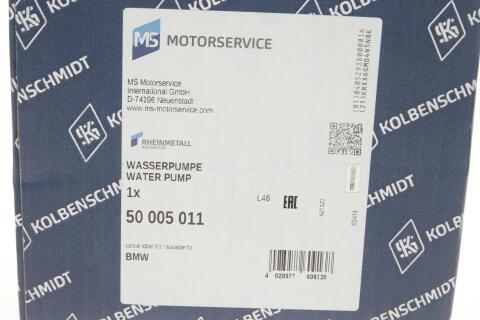 Помпа води BMW 1 (E81/E87)/3 (E46/E90)/5 (E60)/X1 (E84)/X3 (E83), N40/N42/N45/N46