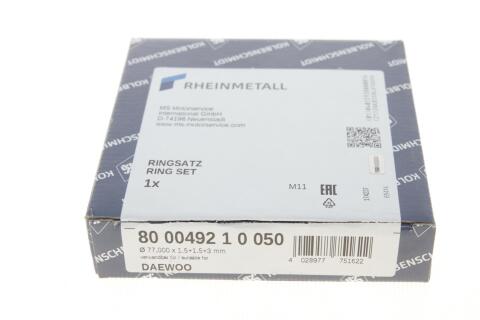 Кільця поршневі Daewoo Lanos/Nexia 1.5 8V 90- (77.00mm/+0,50) (1.5x1.5x3.0)