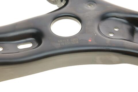 Рычаг подвески (передний/снизу) (R) VW Caddy/Golf/Touran/Skoda Octavia 03- Рычаг подвески (передний/снизу) (R) VW Caddy/Golf/Touran/Skoda Octavia 03-