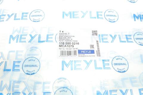 Рычаг подвески (передний/снизу) (R) VW Caddy/Golf/Touran/Skoda Octavia 03- Рычаг подвески (передний/снизу) (R) VW Caddy/Golf/Touran/Skoda Octavia 03-