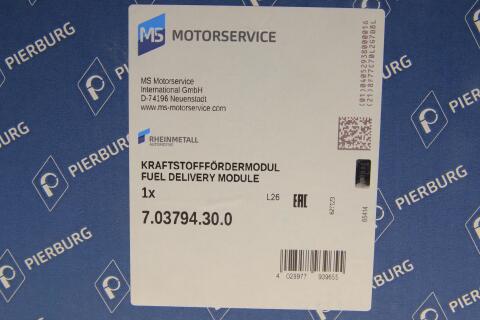 Насос паливний в бак Ford Focus/C-Max 1.0-2.0 12-