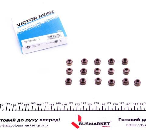 Комплект прокладок (верхній) Renault Kangoo 1.2 16V 01-, D4F 708/722/728/730/732/740/742/772