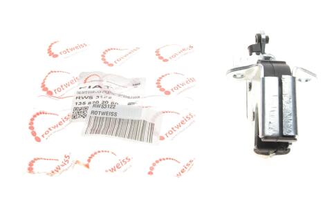 Замок дверей (задніх/зверху) Citroen Nemo 09- Замок дверей (задніх/зверху) Citroen Nemo 09-