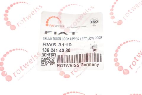 Замок дверей (задніх/зверху/L) Peugeot Boxer/Citroen Jumper/Fiat Ducato 06-