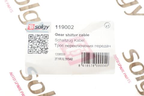 Трос куліси Ford Connect 02- (5КПП) Трос куліси Ford Connect 02- (5КПП)
