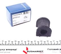 Втулка стабилизатора (переднего) VW T5 03-/T6 15- (d=24mm)