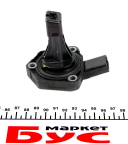 Датчик рівня оливи VW Caddy III/IV 1.6TDI/2.0TDI 10-