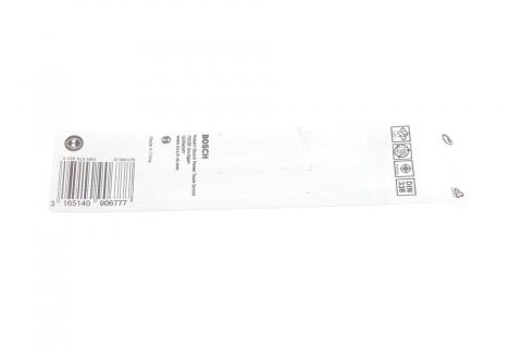 Свердло HSS PointTeQ Ø6,5 мм