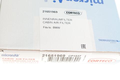 Фільтр салону BMW 3 (E46) 98-05/X3 (E83) 04- M43/M47/M52/M54/N42/N45/N46 Фільтр салону BMW 3 (E46) 98-05/X3 (E83) 04- M43/M47/M52/M54/N42/N45/N46