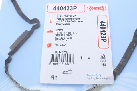 Прокладка крышки клапанов BMW X3 1.8/2.0 d 07-11 (к-кт) Прокладка крышки клапанов BMW X3 1.8/2.0 d 07-11 (к-кт)