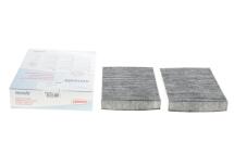 Фільтр салону BMW 5 (G30)/7(G11/G12) 15-(вугільний) (к-кт 2 шт.) Фільтр салону BMW 5 (G30)/7(G11/G12) 15-(вугільний) (к-кт 2 шт.)