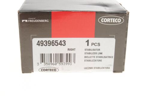 Тяга стабілізатора (переднього) (R) Renault Master/Opel Movano 98-