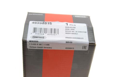 Тяга рульова MB E-class (W210/S210) 95-03 Тяга рульова MB E-class (W210/S210) 95-03