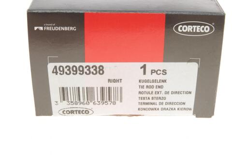 Наконечник рулевой тяги (L) Opel Astra F/Vectra A 1.6-2.5i 88-98 Наконечник рулевой тяги (L) Opel Astra F/Vectra A 1.6-2.5i 88-98