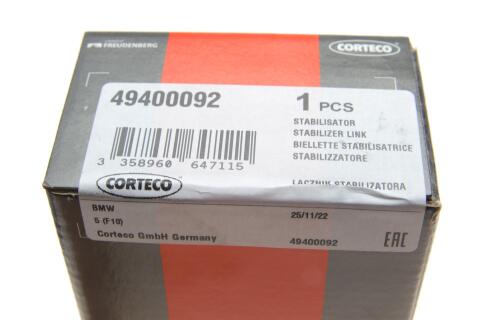 Тяга стабилизатора (переднего) BMW 5 (F10/F11/F07)/6 (F12/F13)/7 (F01/F02/F03/F04) 08- B47/N20/N47 Тяга стабилизатора (переднего) BMW 5 (F10/F11/F07)/6 (F12/F13)/7 (F01/F02/F03/F04) 08- B47/N20/N47