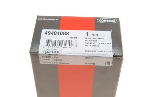 Наконечник тяги рульової (R) Hyundai Tucson/ Kia Sportage 04- Наконечник тяги рульової (R) Hyundai Tucson/ Kia Sportage 04-