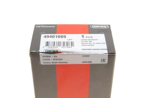 Наконечник тяги рульової (L) Hyundai Tucson/ Kia Sportage 04- Наконечник тяги рульової (L) Hyundai Tucson/ Kia Sportage 04-