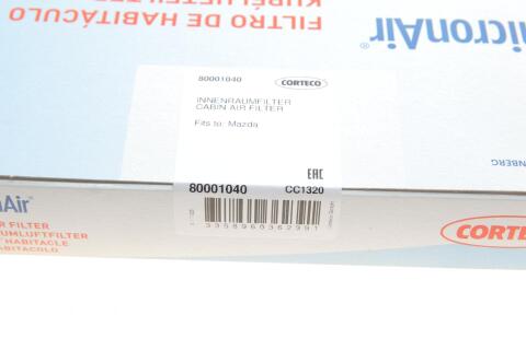 Фільтр салону Mazda 2 03-07/Mazda 6 02-13/Mazda CX-7 06-13 (вугільний)