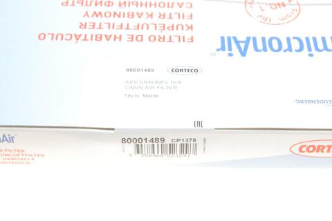 Фільтр салону Mazda 2 07-15 (к-кт 2шт) Фільтр салону Mazda 2 07-15 (к-кт 2шт)