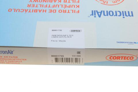 Фільтр салону Mazda 3 1.6-2.2 MZR 08-14 (вугільний) (к-кт 2 шт.) Фільтр салону Mazda 3 1.6-2.2 MZR 08-14 (вугільний) (к-кт 2 шт.)