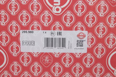 Прокладка ГБЦ SsangYong Rexton 2.7 Xdi 03-