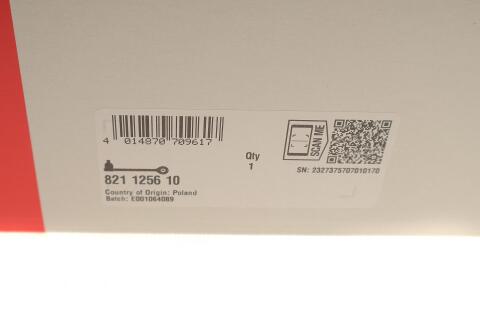 Важіль підвіски (передній/ззаду/знизу) (L) Audi A4/A5/A6/A7/Q5/Porsche Macan 07-