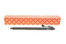 Амортизатор кришки багажника BMW 2 (F46) 14-21 (електр.) Амортизатор кришки багажника BMW 2 (F46) 14-21 (електр.)