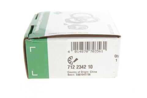 Підшипник КПП Audi 0BH (30x77x20.74) F-562326.03 Підшипник КПП Audi 0BH (30x77x20.74) F-562326.03