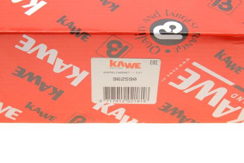 Комплект зчеплення Citroen C4 2.0 HDi 06- (DW10BTED4) (d=240mm) Комплект зчеплення Citroen C4 2.0 HDi 06- (DW10BTED4) (d=240mm)