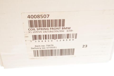 Пружина (передняя) BMW X1 (E84) sDrive 18d/18i/20d/20i 09-15 (SUV) (без М-техн.)