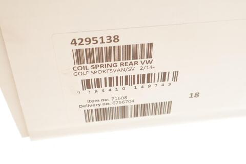 Пружина (задняя) VW Golf Sportsvan VII 1.4-1.5TSI/2.0TDI 14-20/Golf VII 1.6TDI 4mot. 12-17 (хэтчбек)
