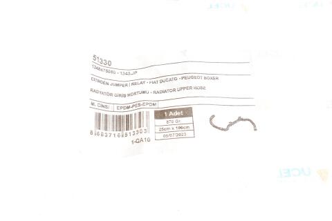 Патрубок радіатора (верхній) Fiat Ducato/Citroen Jumper 2.2HDi 06- (R) (к-кт в зборі)