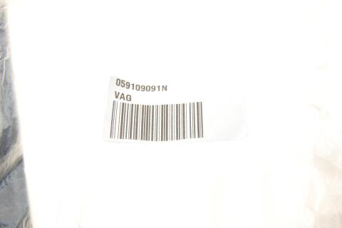 Прокладка кришки ГРМ Audi A4/A5/A6/A7/A8/Q5/Q7/Q8/VW Touareg 3.0TDI 13- (4-6 циліндр)