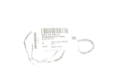 Прокладка радіатора масляного Audi A4/A5/A6 3.0TDI quattro 07-12