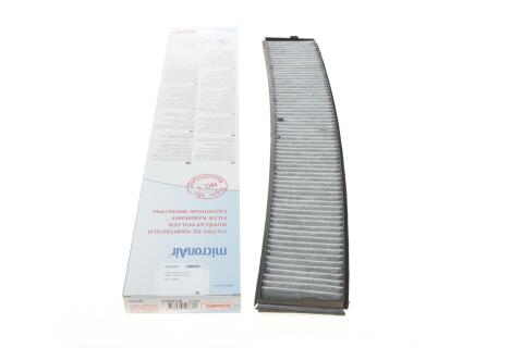 Фільтр салону BMW 3 (E46) 98-05/X3 04- (вугільний) M43/M47/M52/M54/N42/N45/N46 Фільтр салону BMW 3 (E46) 98-05/X3 04- (вугільний) M43/M47/M52/M54/N42/N45/N46