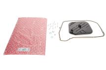 Фильтр АКПП Audi A4 2.0TFSI 08-16/A6 2.0/3.0TFSI/3.0TDI 11-18 (к-кт)