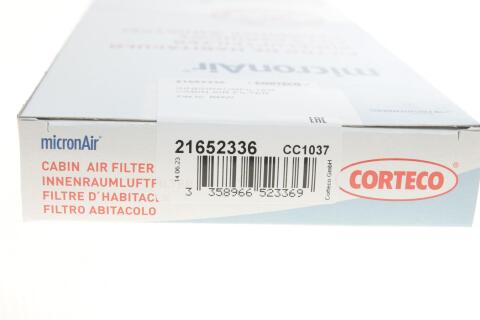 Фільтр салону BMW 3 (E46) 98-05/X3 04- (вугільний) M43/M47/M52/M54/N42/N45/N46 Фільтр салону BMW 3 (E46) 98-05/X3 04- (вугільний) M43/M47/M52/M54/N42/N45/N46
