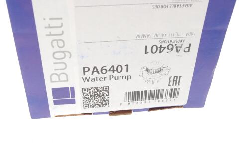 Помпа води Lada 2110-2111 1.5/1.5 16V/1.6 97-12 /Lada 2108-2115 1.1/1.3/1.5 91-13/Kalina 1.6 10-13